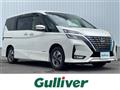 2021 Nissan Serena