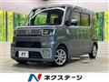 2015 Daihatsu WAKE