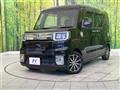 2016 Daihatsu WAKE