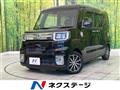 2016 Daihatsu WAKE