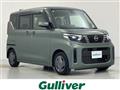 2023 Nissan ROOX