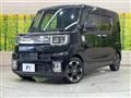 2018 Daihatsu WAKE