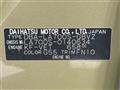 2019 Daihatsu WAKE