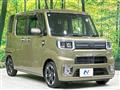 2019 Daihatsu WAKE