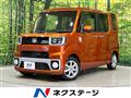 2015 Daihatsu WAKE