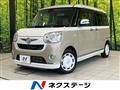 2016 Daihatsu Move Canbus