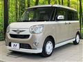 2016 Daihatsu Move Canbus