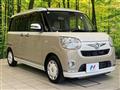 2016 Daihatsu Move Canbus
