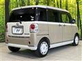 2016 Daihatsu Move Canbus
