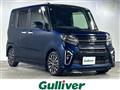 2019 Daihatsu Tanto