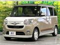2017 Daihatsu Move Canbus