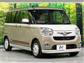 2017 Daihatsu Move Canbus