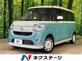2017 Daihatsu Move Canbus
