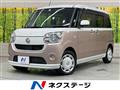 2017 Daihatsu Move Canbus