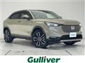 2021 Honda VEZEL