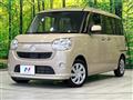 2017 Daihatsu Move Canbus