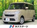 2017 Daihatsu Move Canbus