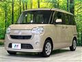 2017 Daihatsu Move Canbus