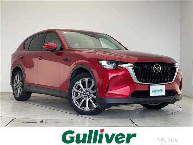 2023 Mazda Mazda Others