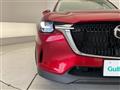 2023 Mazda Mazda Others