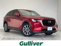 2023 Mazda Mazda Others