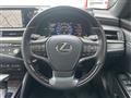 2021 Lexus ES