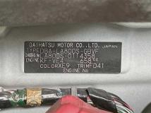2018 Daihatsu Move Canbus