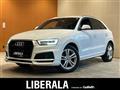 2017 Audi Q3