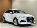 2017 Audi Q3