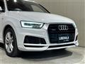 2017 Audi Q3