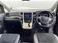 2014 Toyota Vellfire