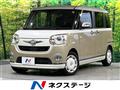 2018 Daihatsu Move Canbus