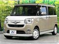 2018 Daihatsu Move Canbus