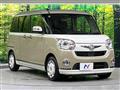 2018 Daihatsu Move Canbus