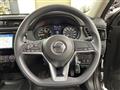 2021 Nissan X-Trail