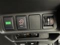 2021 Nissan X-Trail