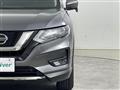 2021 Nissan X-Trail