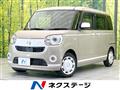 2019 Daihatsu Move Canbus