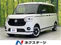 2021 Daihatsu Move Canbus