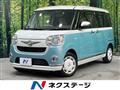 2021 Daihatsu Move Canbus