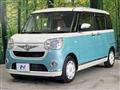2021 Daihatsu Move Canbus