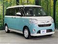 2021 Daihatsu Move Canbus