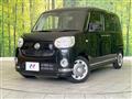 2022 Daihatsu Move Canbus
