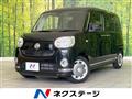 2022 Daihatsu Move Canbus