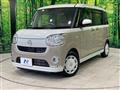 2022 Daihatsu Move Canbus