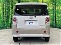 2022 Daihatsu Move Canbus