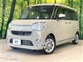 2022 Daihatsu Move Canbus