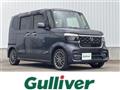 2024 Honda N BOX