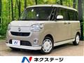 2020 Daihatsu Move Canbus