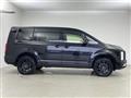 2023 Mitsubishi Delica D5